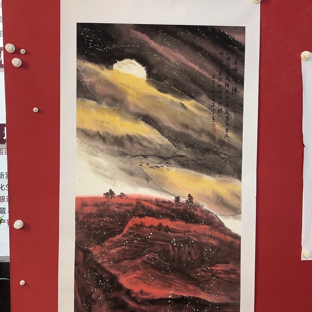 横款精品书画作品欣赏