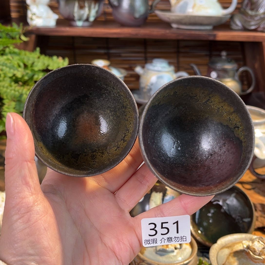 底足微瑕 详询主播