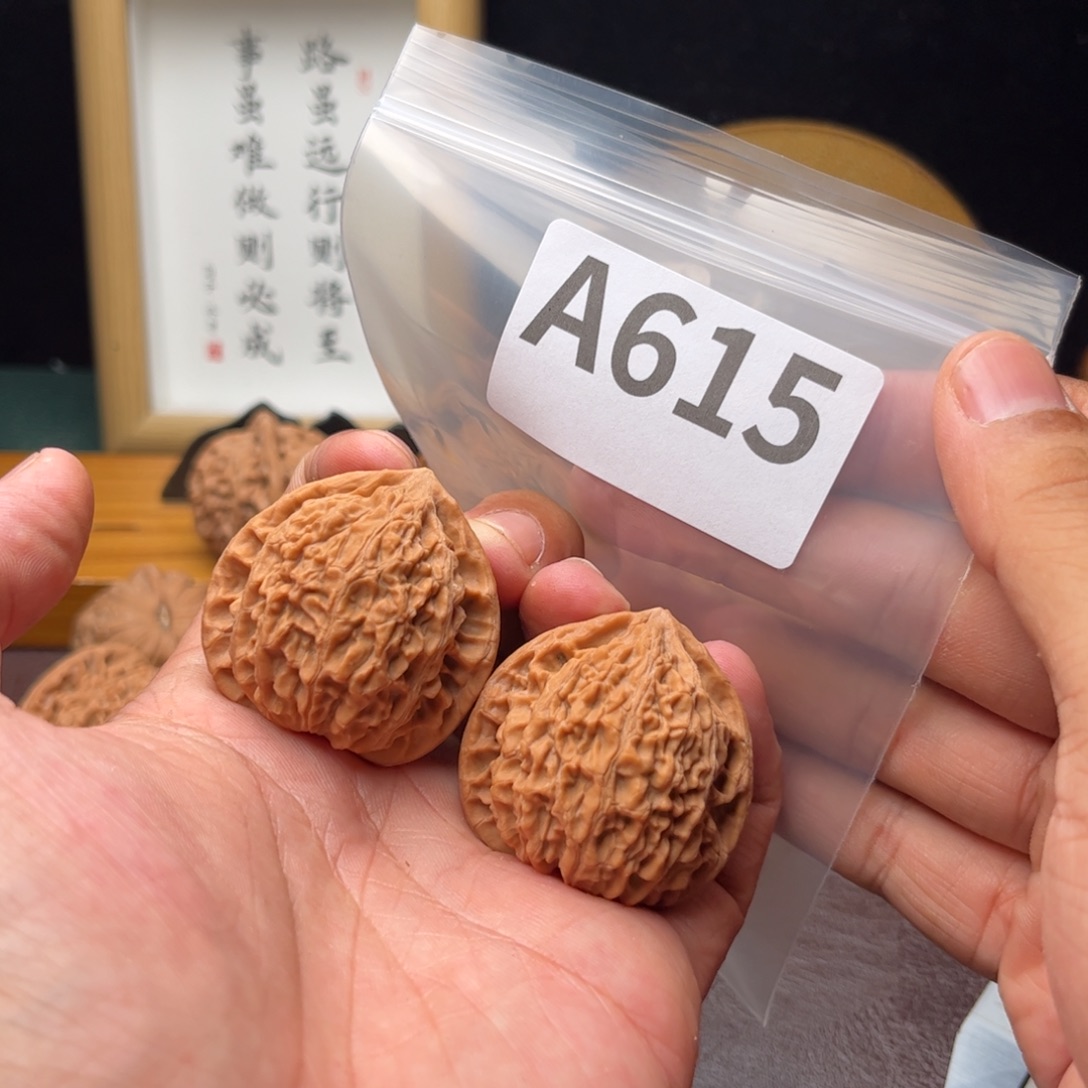 把件文玩核桃39金牛a615
