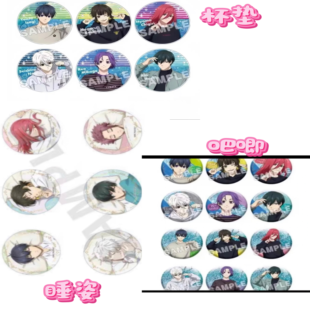 【日谷潮玩】蓝色监狱—水族馆吧唧/亚克力杯垫/睡姿吧唧