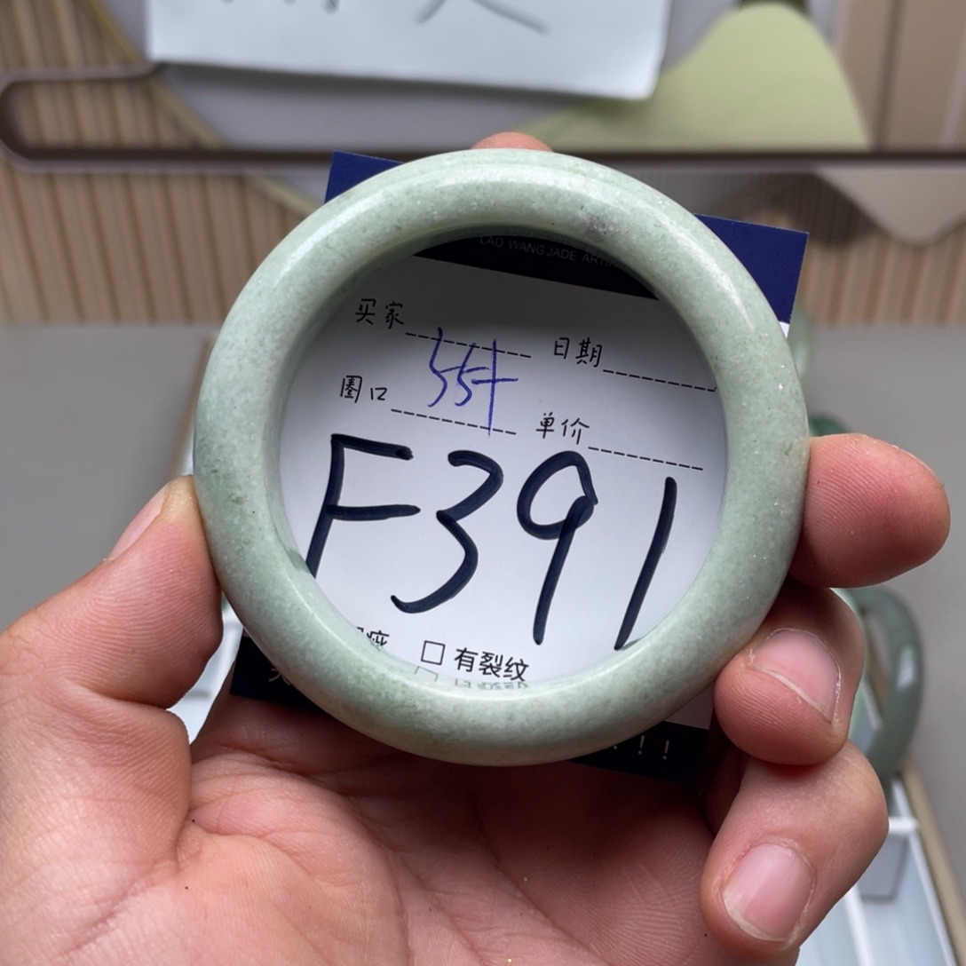 岫玉手镯手镯未镶嵌