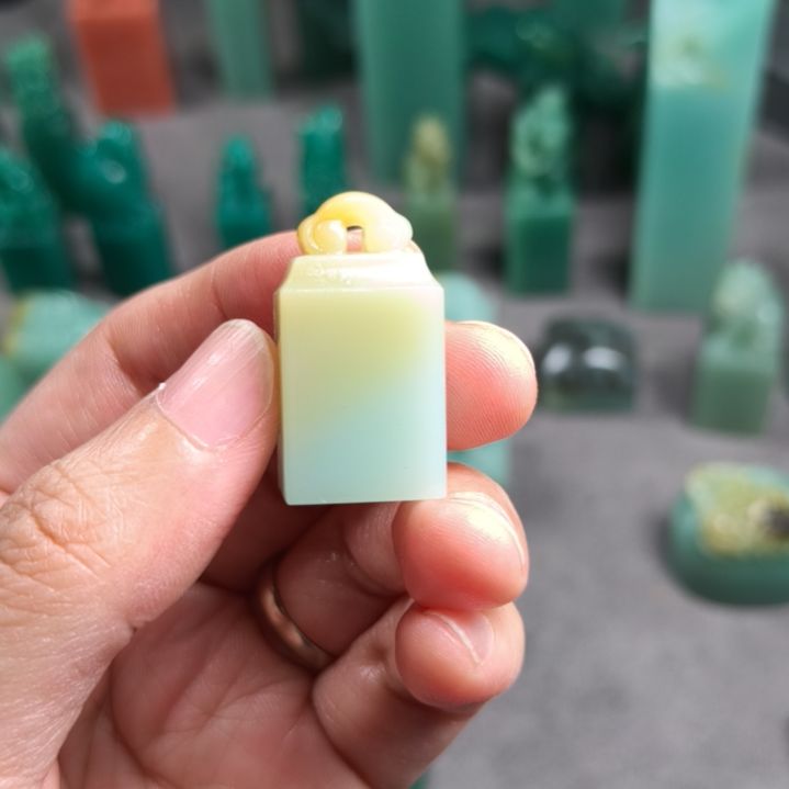 贺****昌化石印石梅子青如意钮1