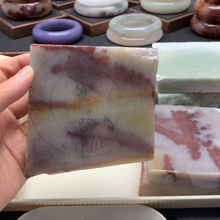 宁****石英岩玉未镶嵌手镯