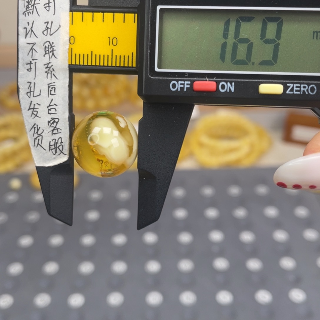 琥珀未镶嵌裸石89