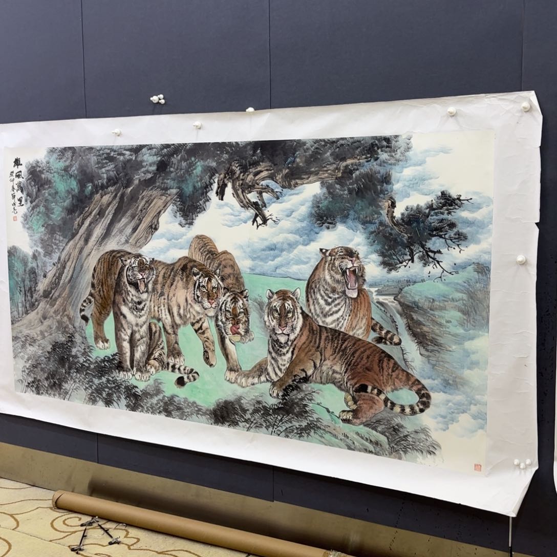 国画原****间路成亮八尺山水赵