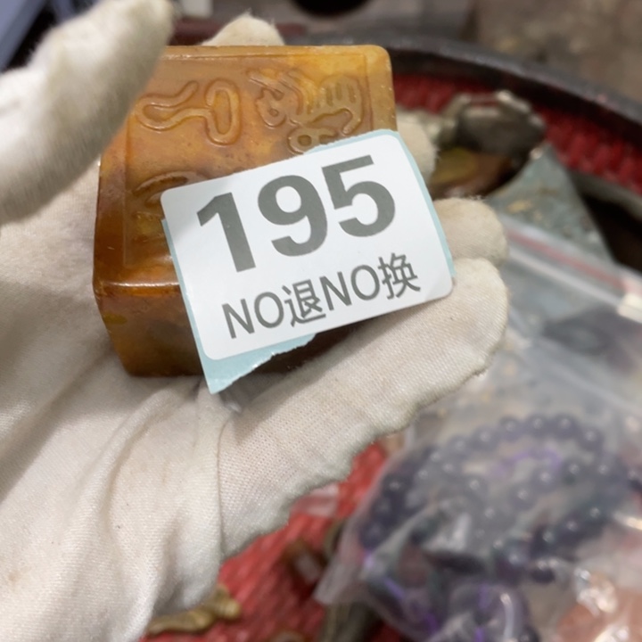 用***0陶瓷火爆火爆火爆