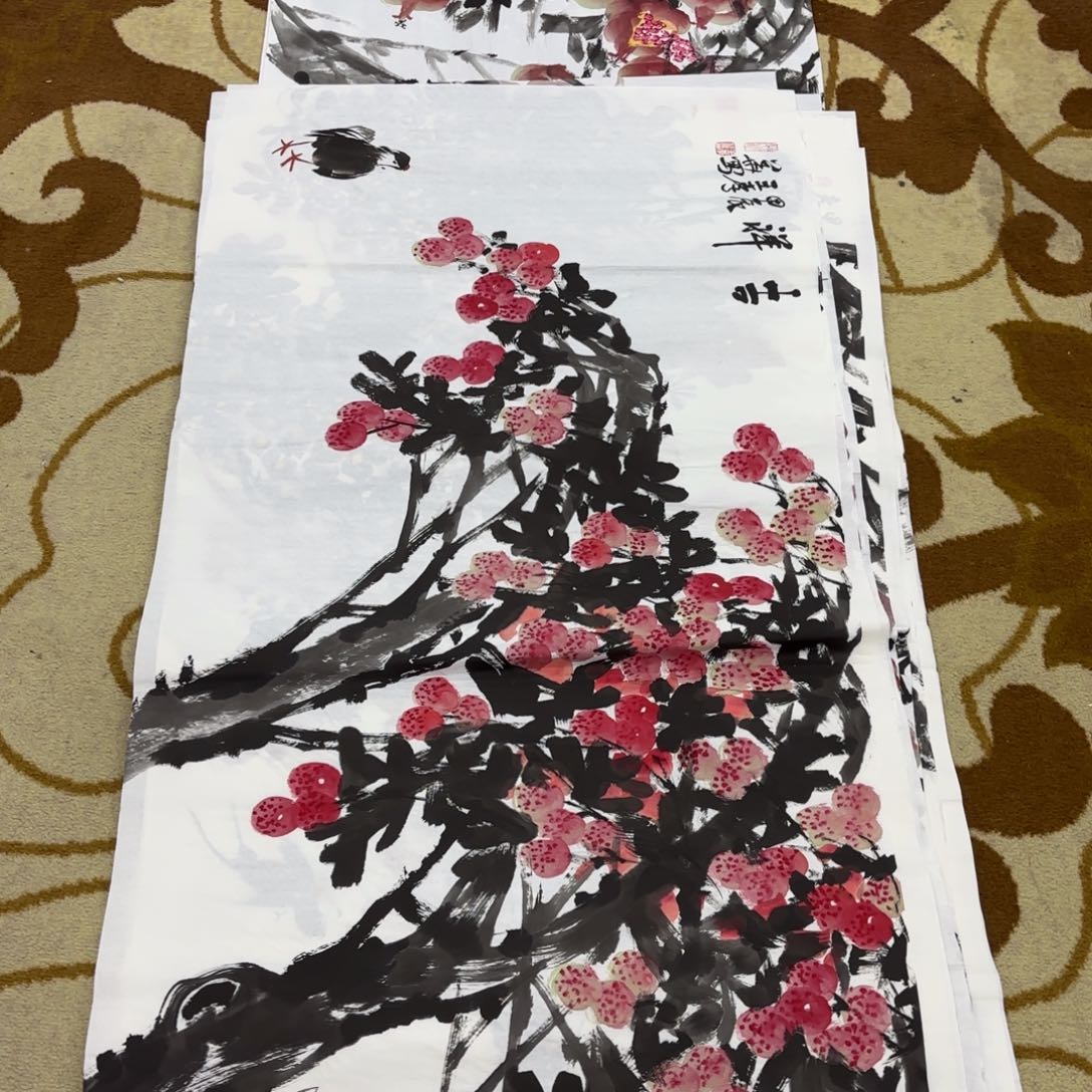 国画群**至王孝华李欣主播