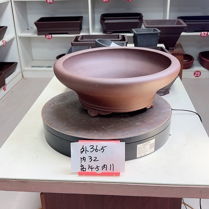 紫砂花盆三脚圆盆