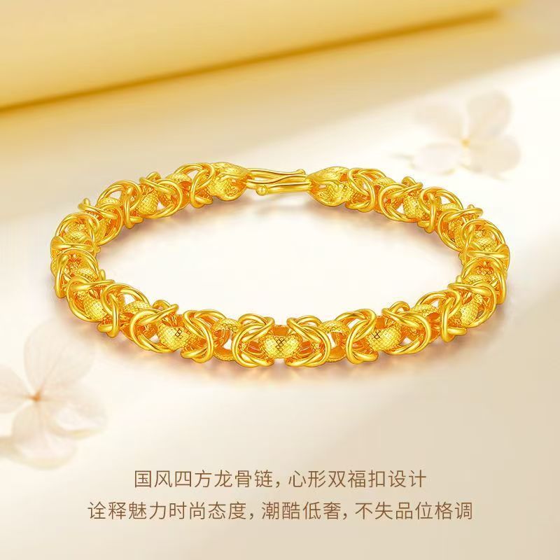 合金手链 2025新款【龙骨手链】男士时尚气质百搭潮流大气霸气款