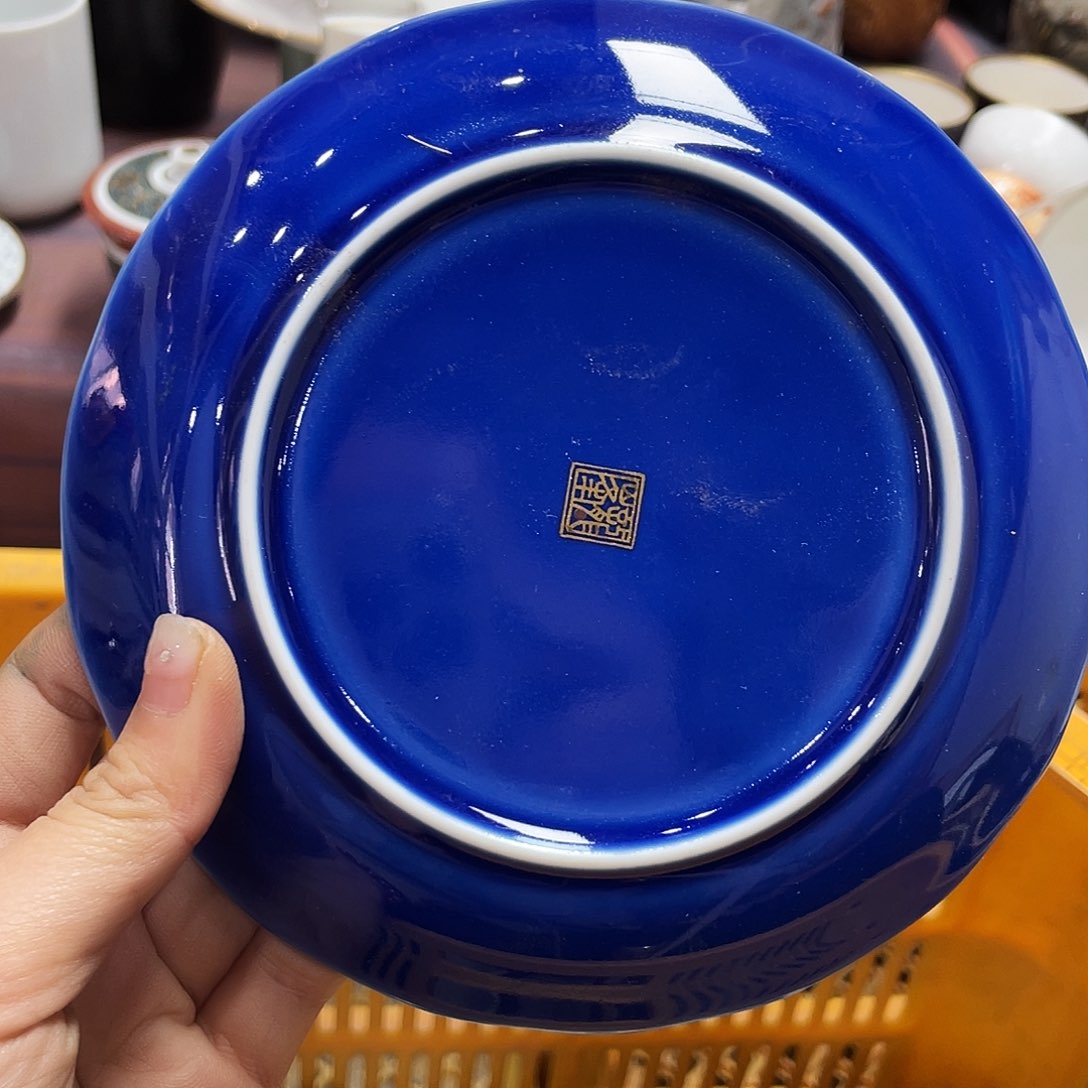 陶瓷中古回流不保全新