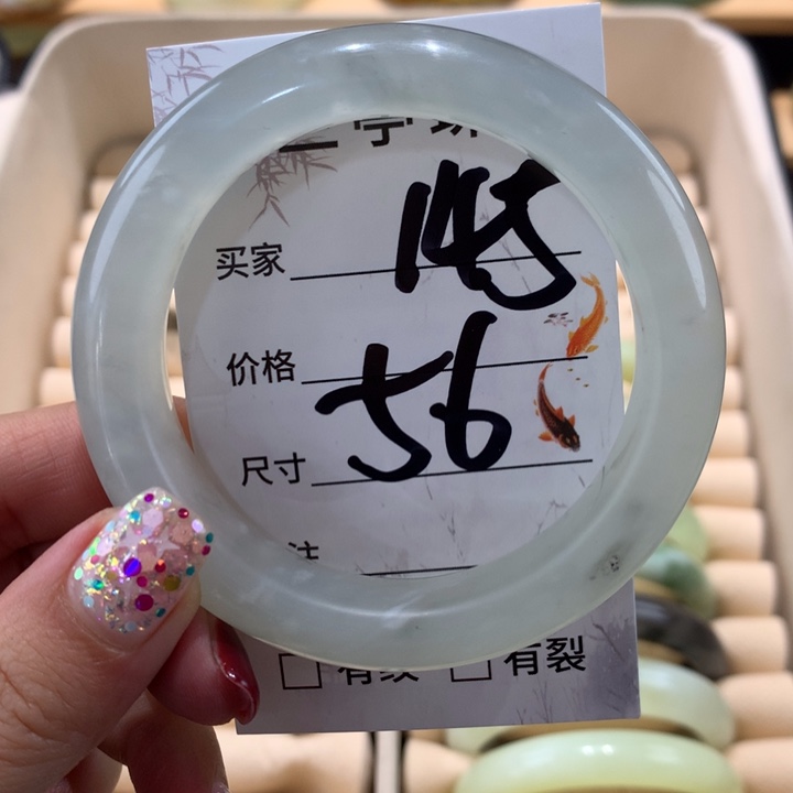 蛇纹石玉手镯未镶嵌