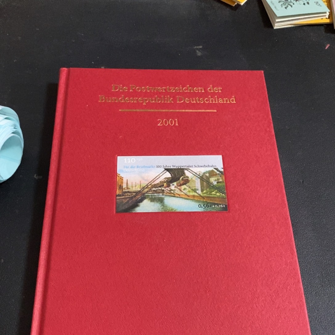 7933信纸信封信纸