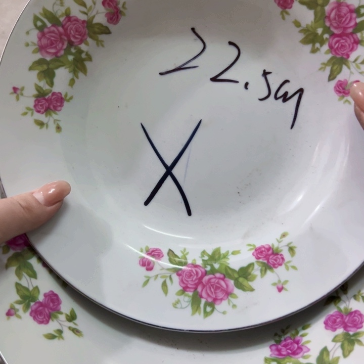 景德镇陶瓷高温瓷折腰盘微瑕