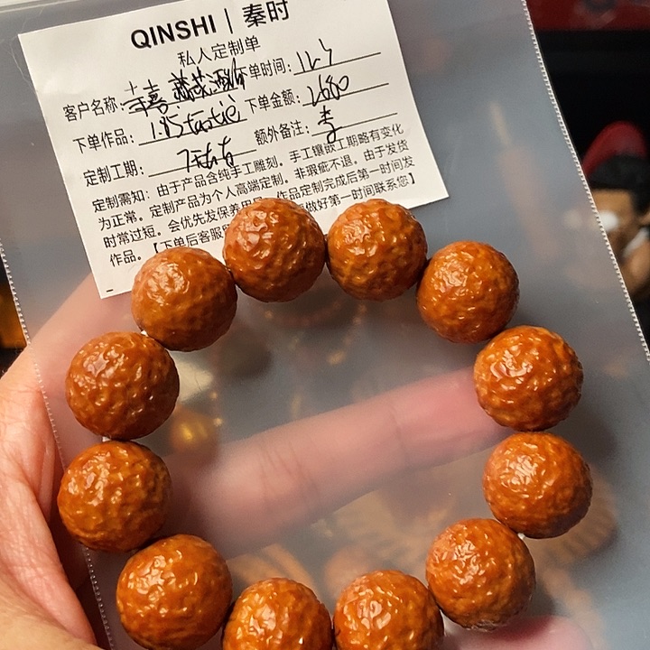 吊坠橄榄核寺****馆哈哈哈