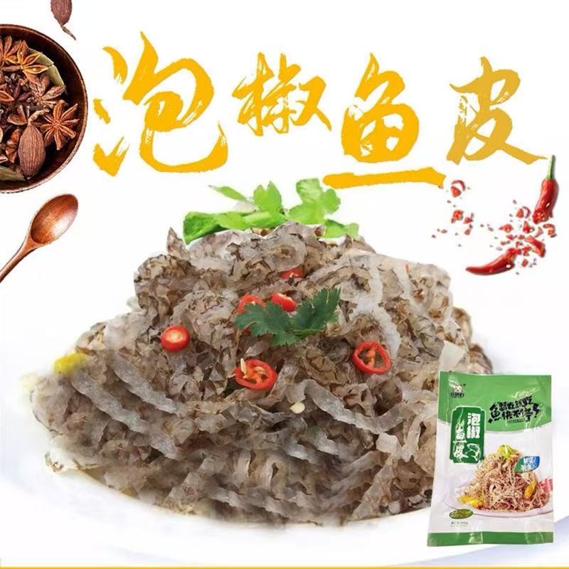 12 包 方块猫 Q弹脆爽 泡椒鱼皮 150g/包
