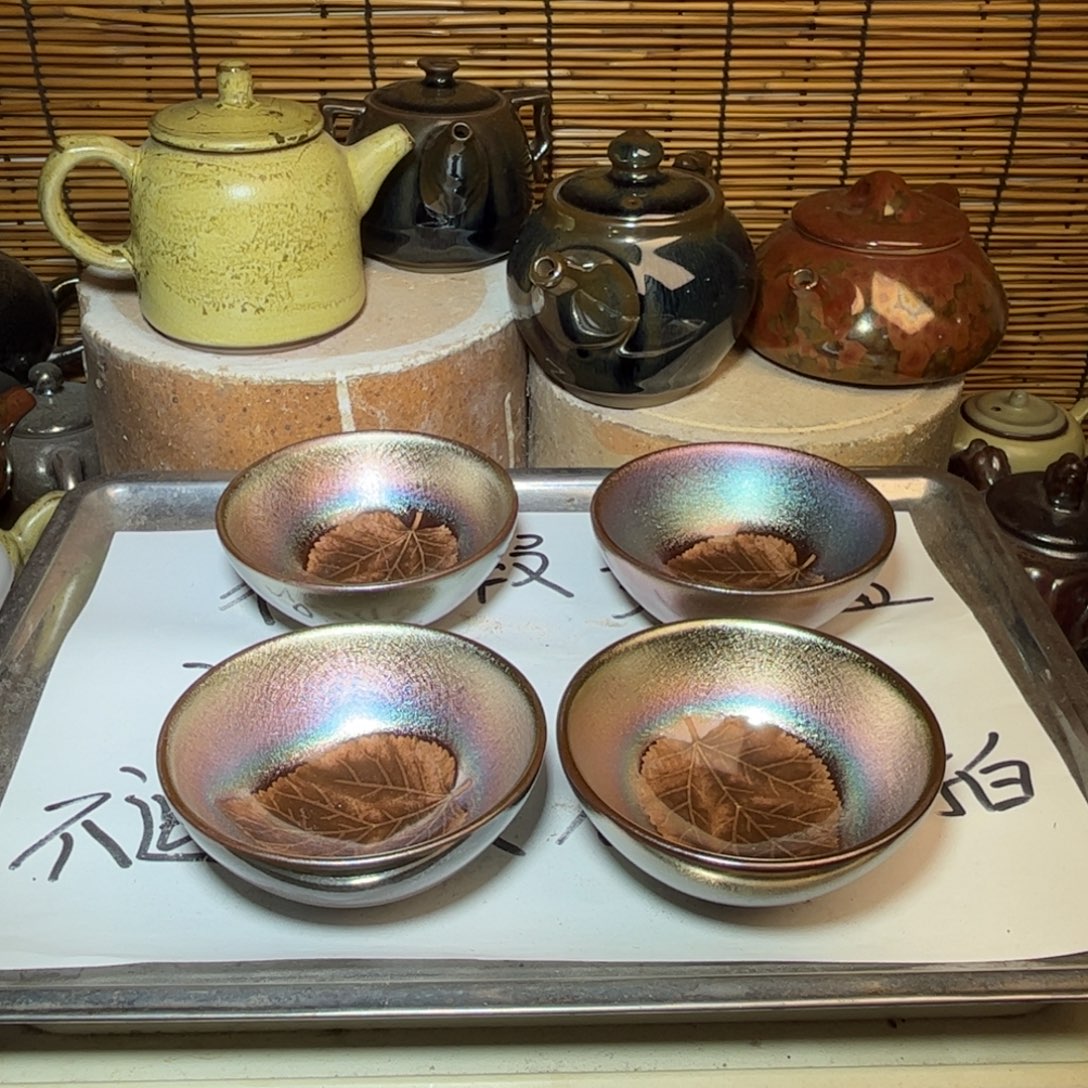 茶盏建窑建盏 微瑕作品
