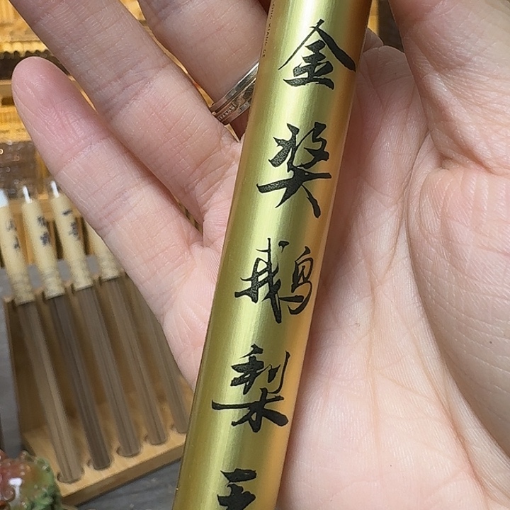 玲珑香阁闪购专用链接