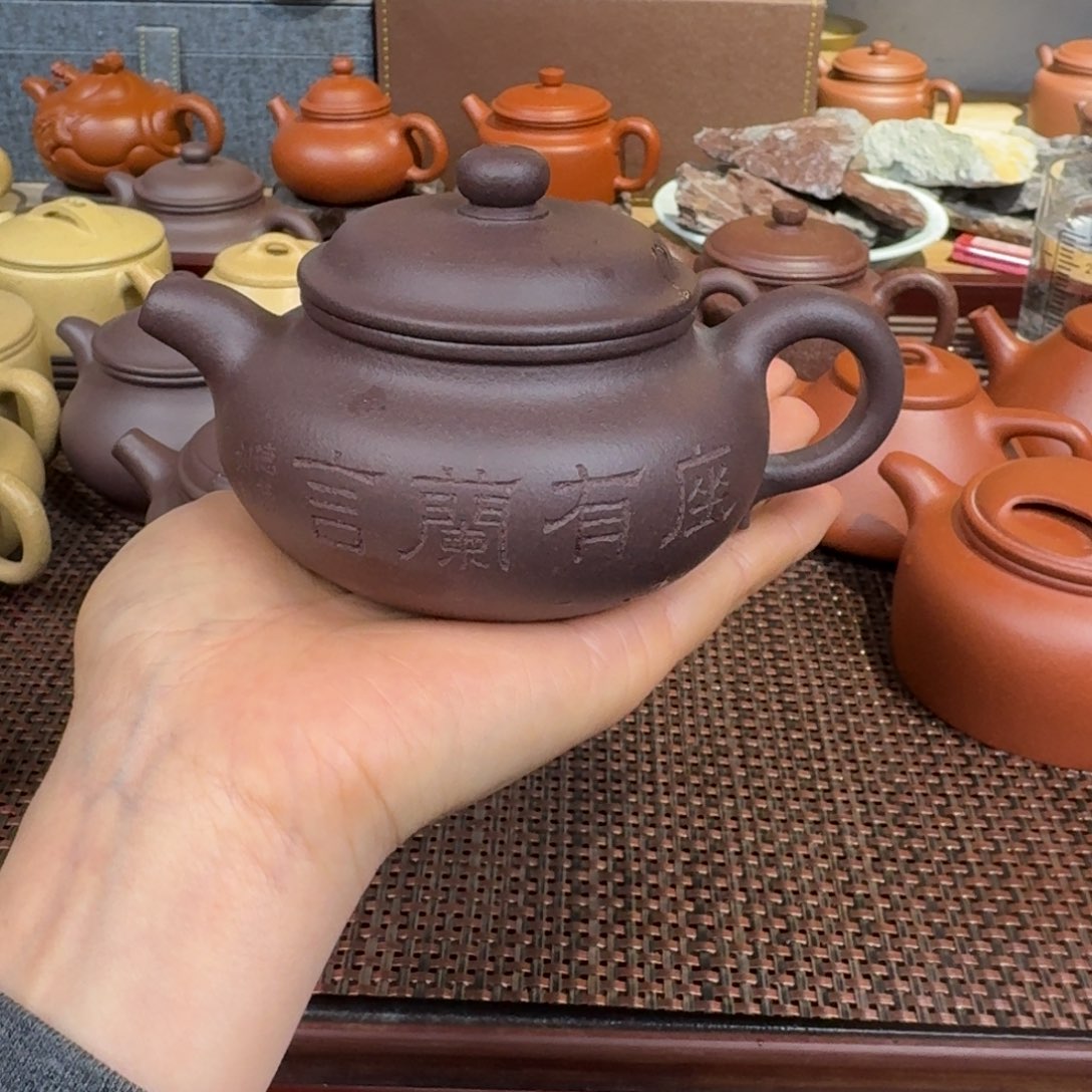 紫泥茶壶天青200毫升左右