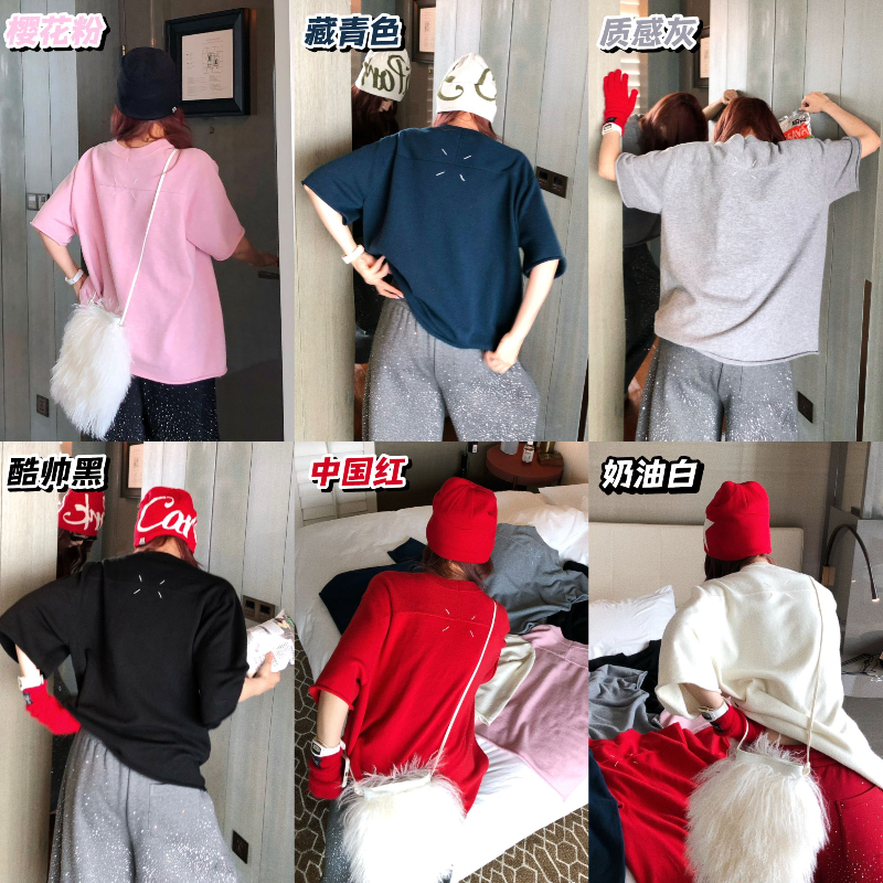 婉君Q【马*拉羊毛T】”羊毛“圆领针织宽松短袖毛衣TG25D4T3909