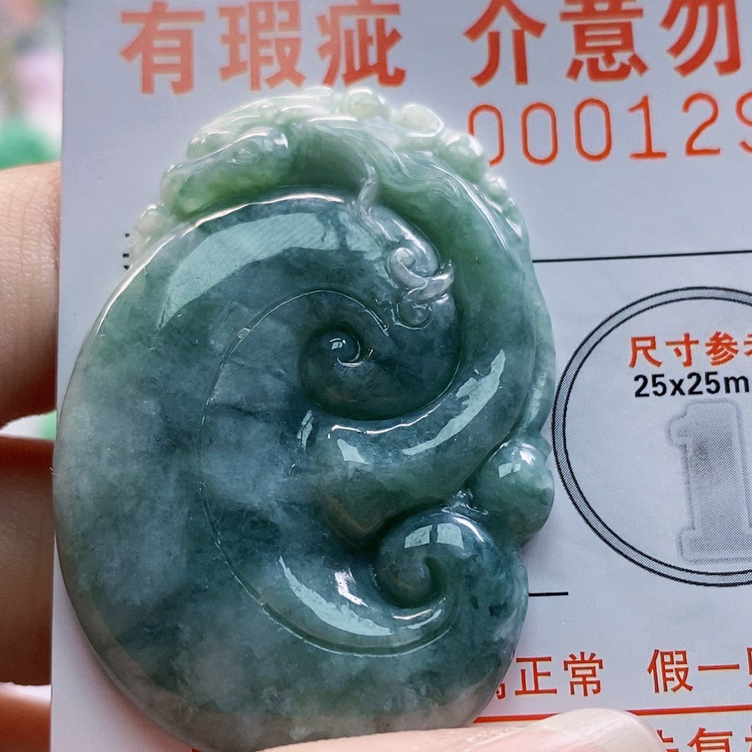 吊坠(不含链)未镶嵌翡翠