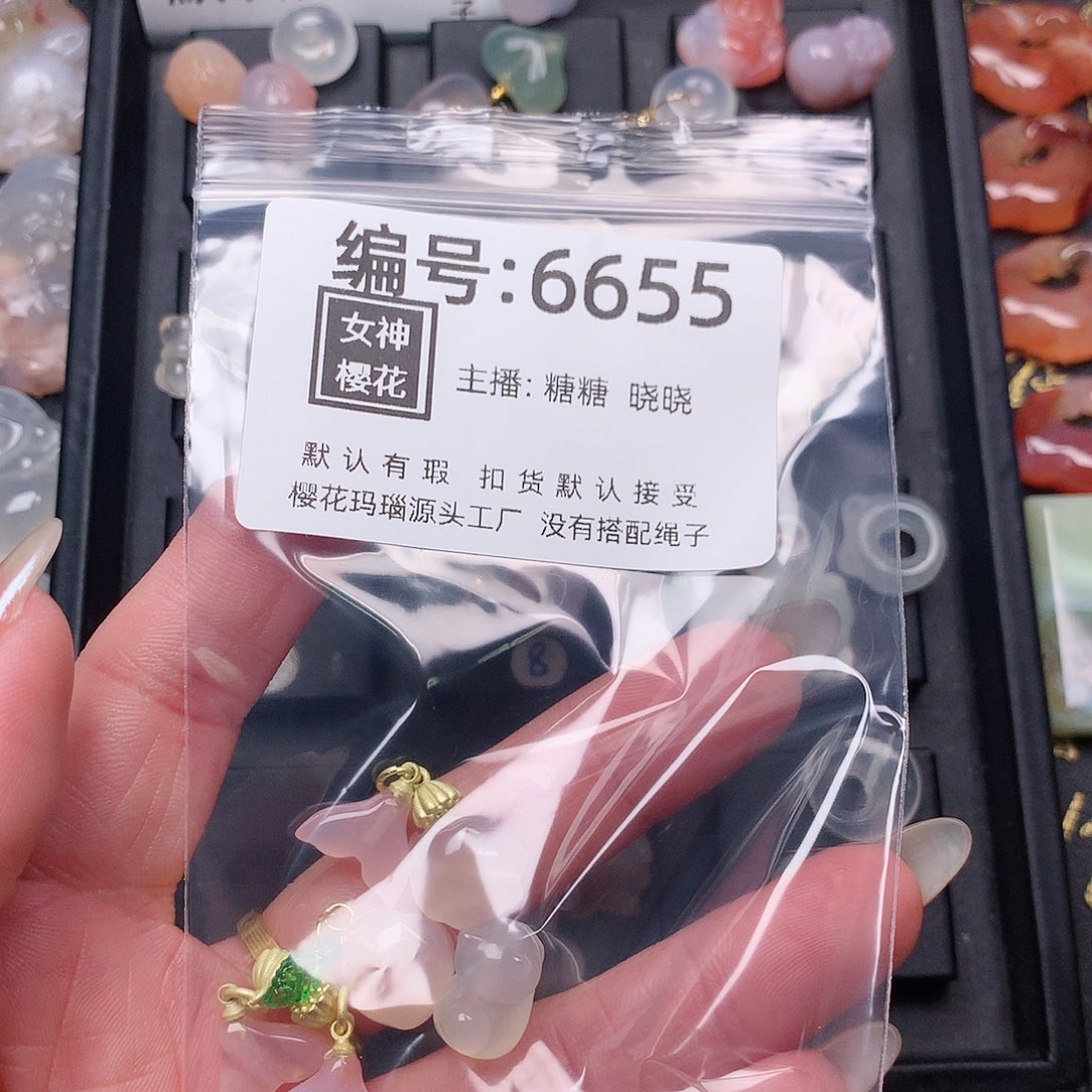 玛瑙/玉髓颈饰合金丝*