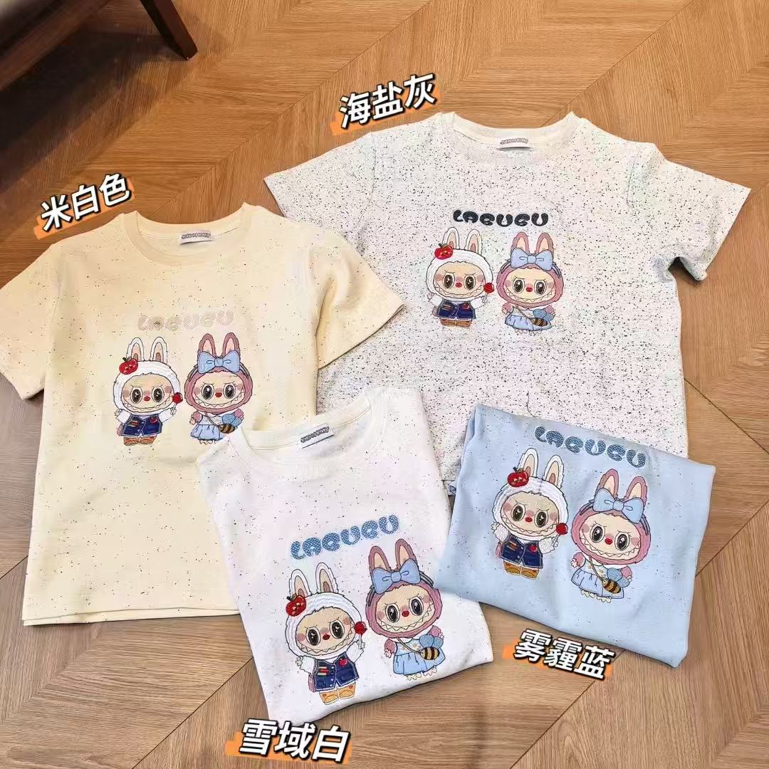 青岛即墨代工 布布夏季新款星光刺绣T恤  2208