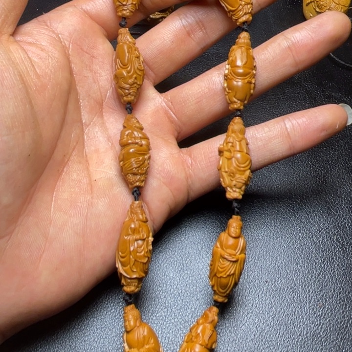 橄榄核吊坠橄榄树。你的