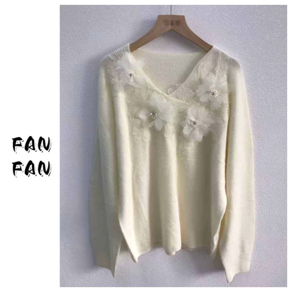 FANFAN 【太美啦】立体花朵针织衫