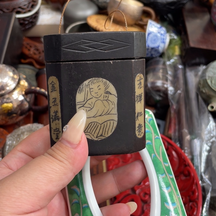 紫砂陶瓷艺术陶瓷艺术陶瓷艺术
