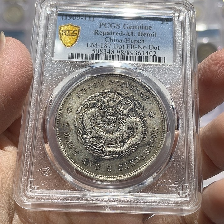 力***度银如图所说的那样是一