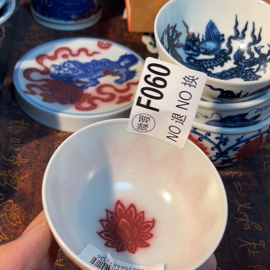 060 半月陶瓷半月陶瓷