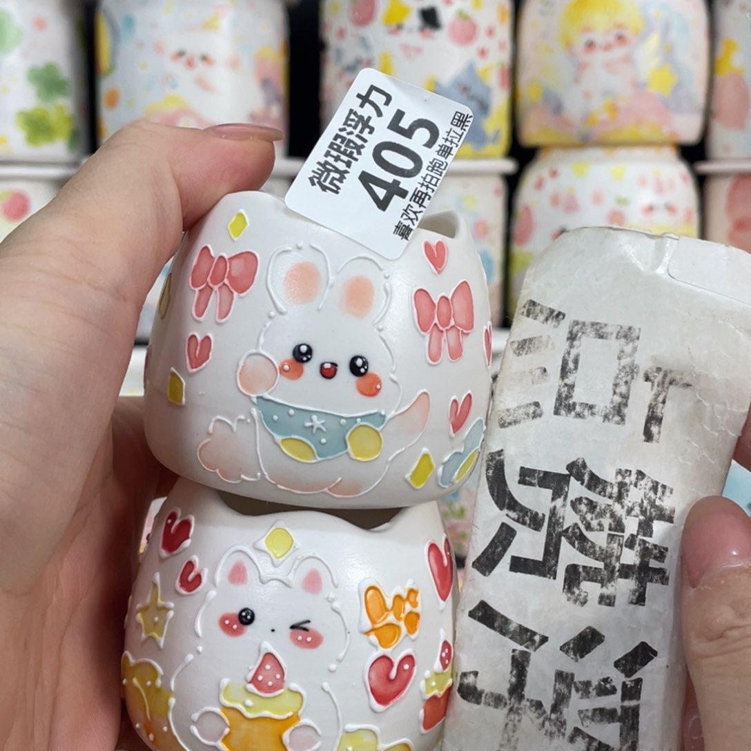 405 嘟嘟嘟嘟嘟嘟嘟嘟嘟