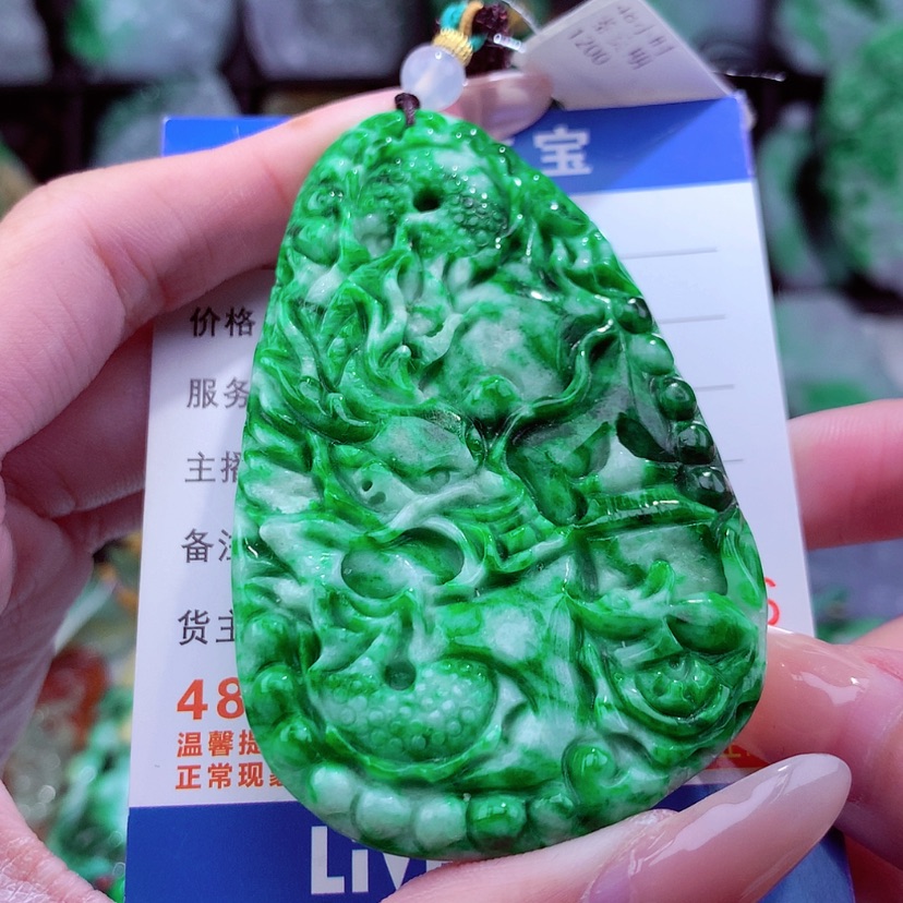 【闪购商品】翡翠颈饰未镶嵌天然