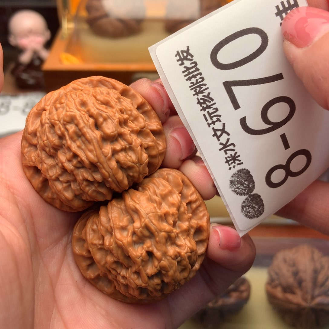 文玩核桃把件39球白