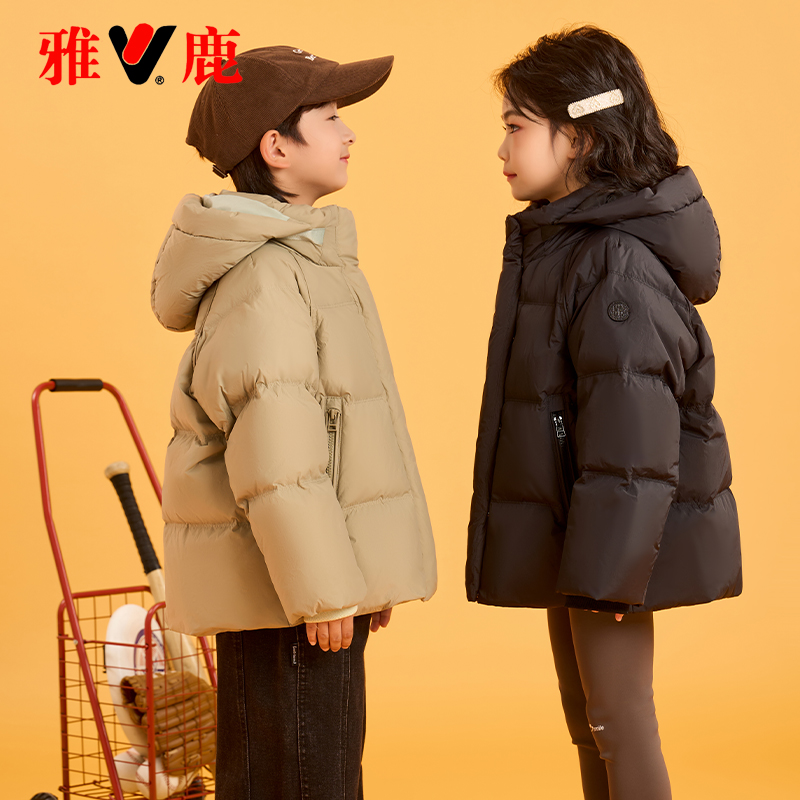 雅鹿2025新款儿童羽绒服短款男童女童中大童宝宝加厚洋气冬装外套