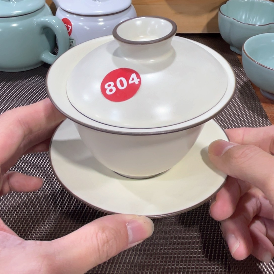 瓷片小微瑕。。。。。。。。。。。