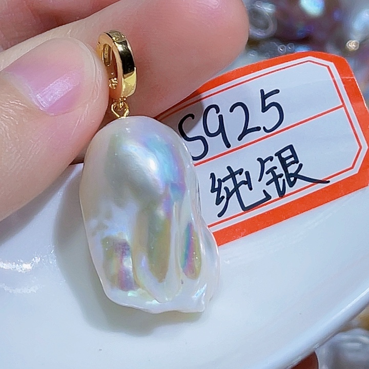 淡水珍珠银S925镶嵌颈饰
