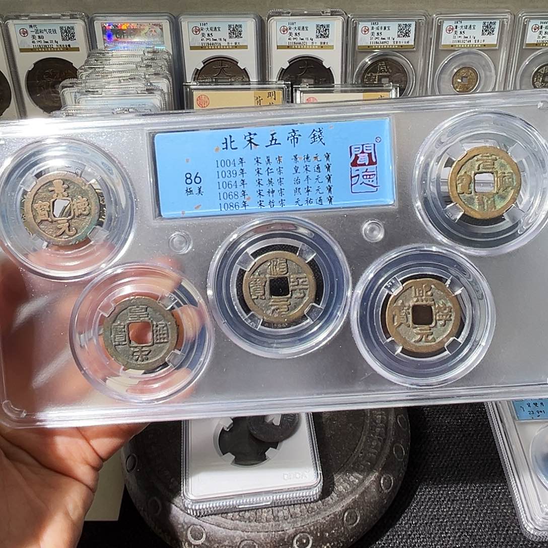 铜小瑶，北宋五帝文昌五帝，发顺丰