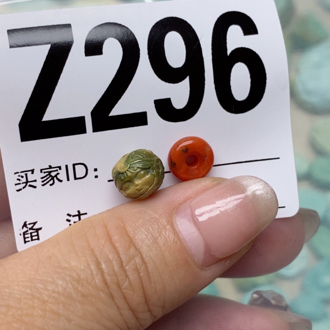 南红玛瑙配饰未镶嵌