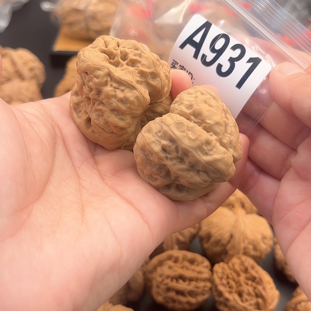 文玩核桃把件蛙蛙精品42肚46