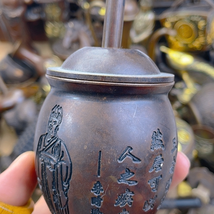 I don’t know if you can get 