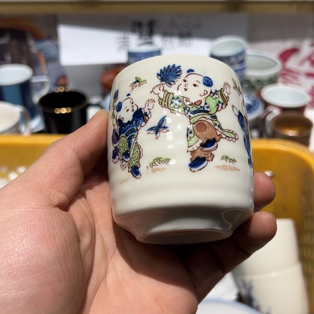 紫砂紫砂默认瑕疵满19.8包邮张**！