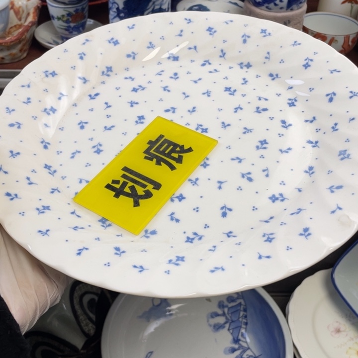 陶他家瓷器真美…开播了