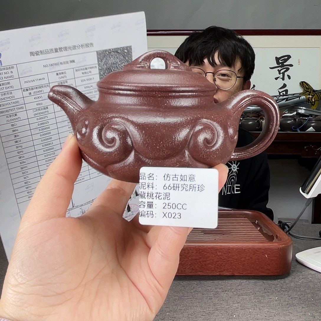 茶壶紫砂方圆紫砂排队