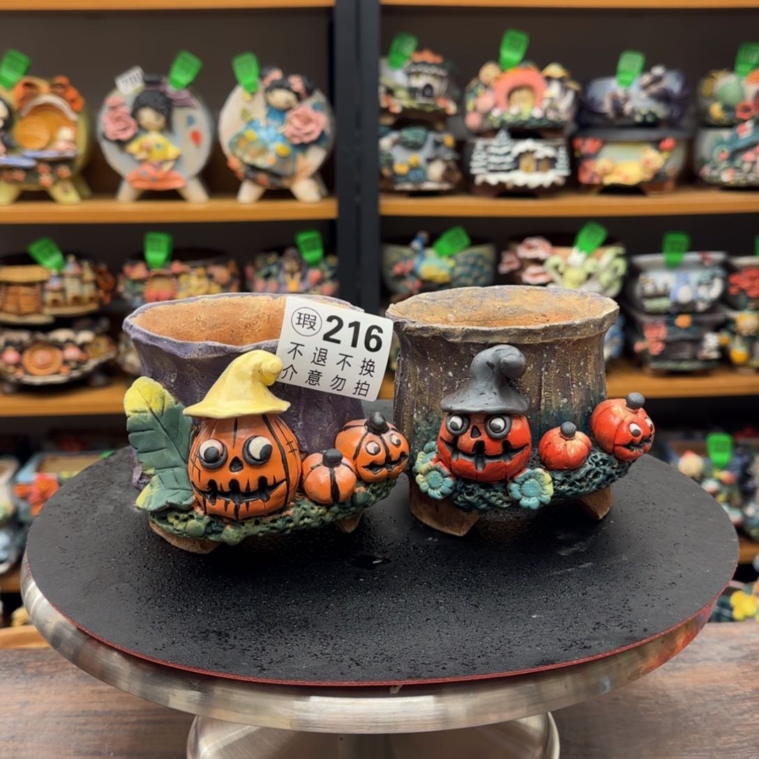 【闪购商品】陶瓷粗陶手捏