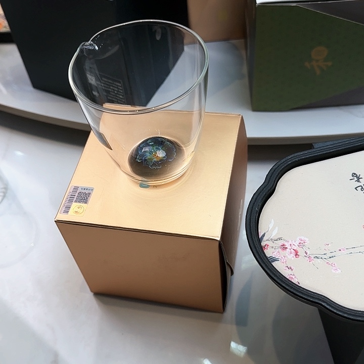 禾器函韵天宇茶海青