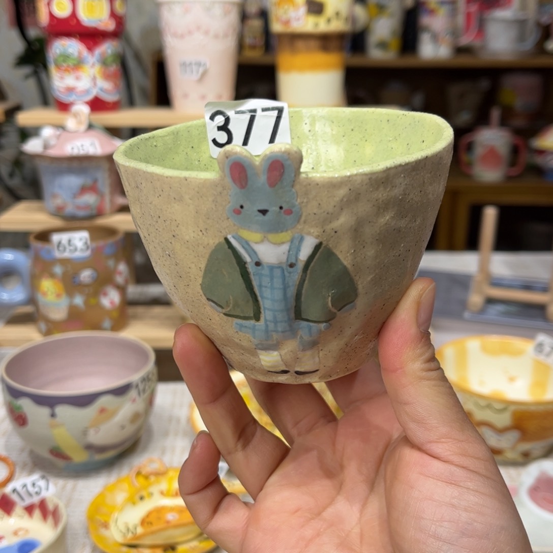 瓷片377哈哈哈哈哈哈哈哈哈