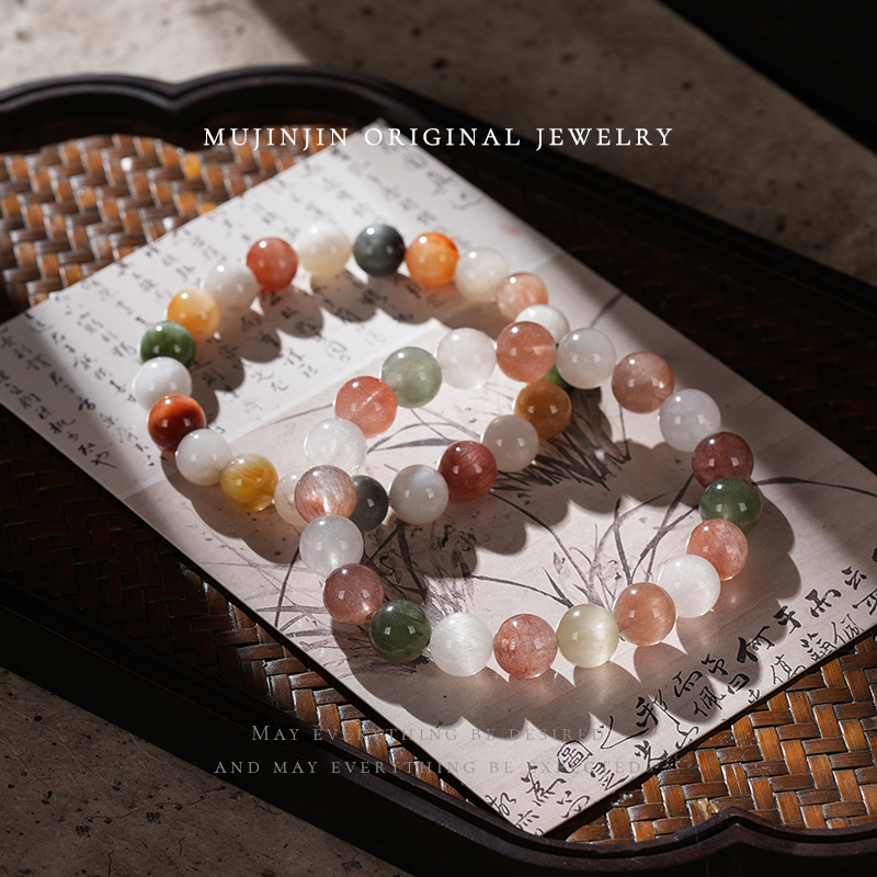 天然美拉德兔毛约9m水晶手链单圈手串YW1528多样性发一