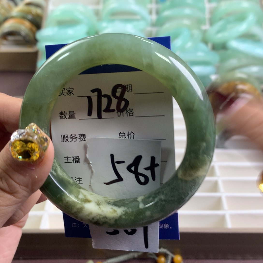 蛇纹石玉手镯未镶嵌1728