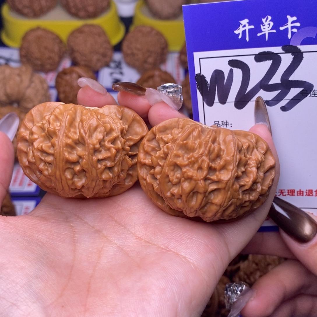 文玩核桃吊坠W233链接 宫灯46尺